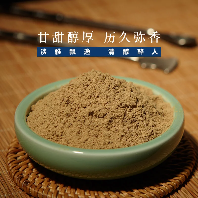 Натуральный вьетнамский бутон деревенский порошок алоэ благовония дорожные