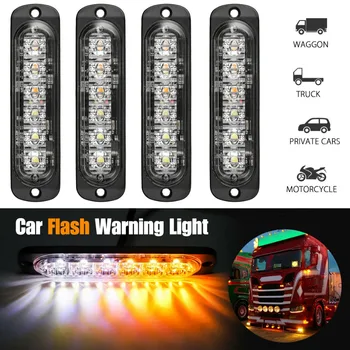 

4pcs Amber+White 6 LED Car Truck Emergency Warning Hazard Flash Strobe Light Universal for Truck Light System