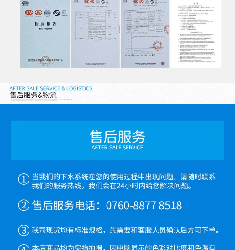 Drainer Производители оптовой продажи Европы shun nuo карточный осушитель дезодорирующий герметичный кухонный стальной водяной бак