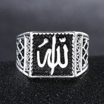 New Religious Muslim Rune Pattern Ring Men s Ring Fashion Metal Gold Plated Ring Accessories