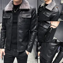 Осеннее и зимнее Новое Стильное мужское толстое теплое кожаное пальто со съемным воротником, Молодежное приталенное пальто из искусственной кожи