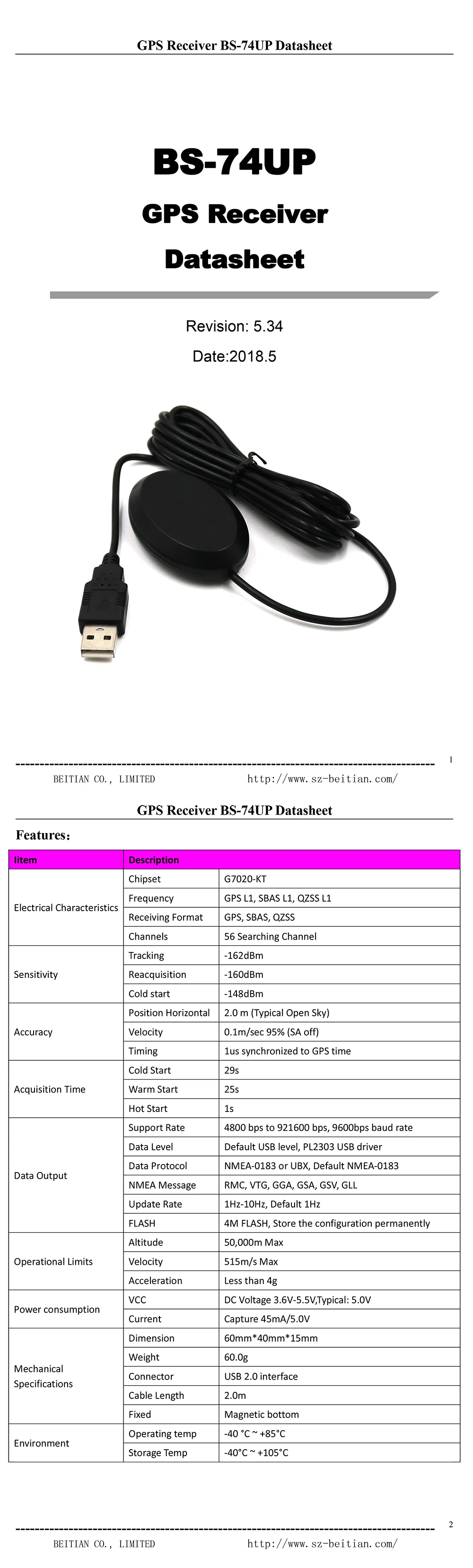 BS-74UP-Datasheet1-22-E