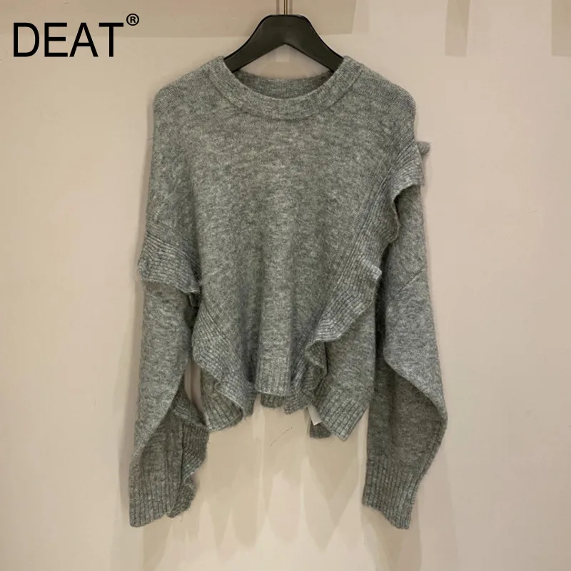 10pc/lot E32-433T30D LoRa SX1278 SX1276 TCXO