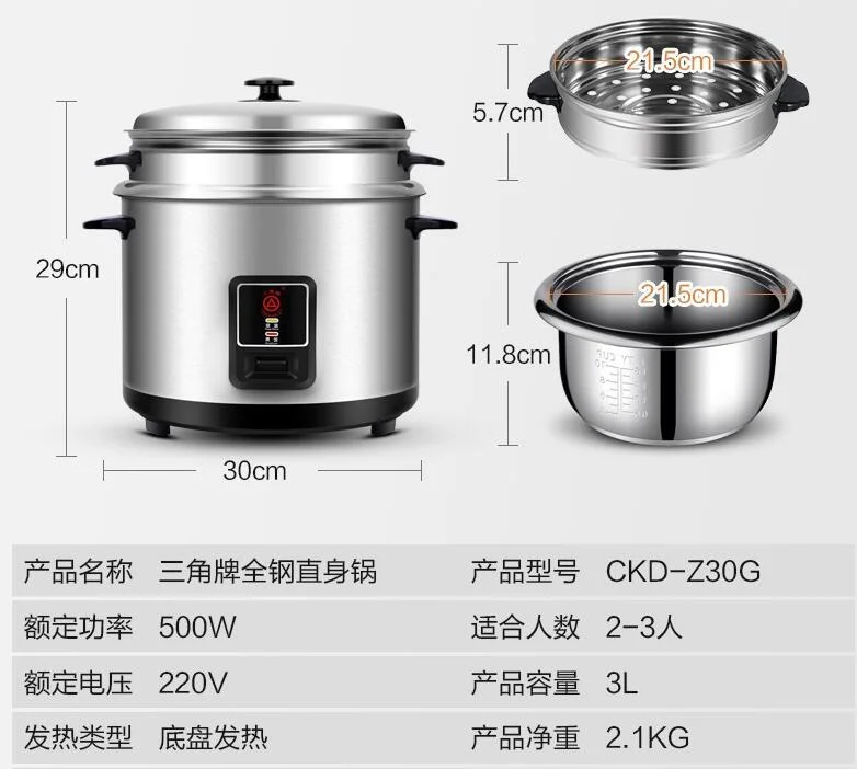 chinaTriangle household mini rice cooker 3L home mechanical stainless steel with steamer CKD-Z30G 3L food machine 230V