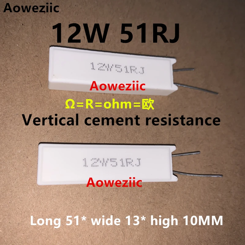 Резистор rx27 5 12w51rj
