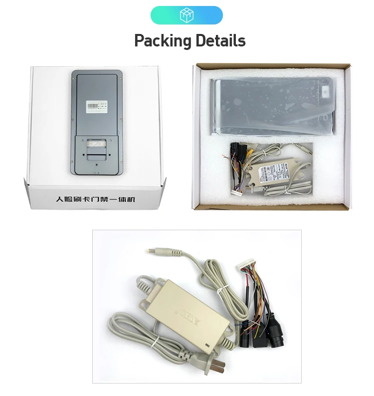 Automatic Non-touch AI Face Recognition Terminal with QR Reader ,Card Reader Used for Supermarket/Office/Schools - Famidy.com