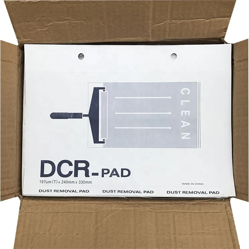ȸ   ִ    е, Ǹ  ѷ DCR, Ŭ  ,  , 330x240mm