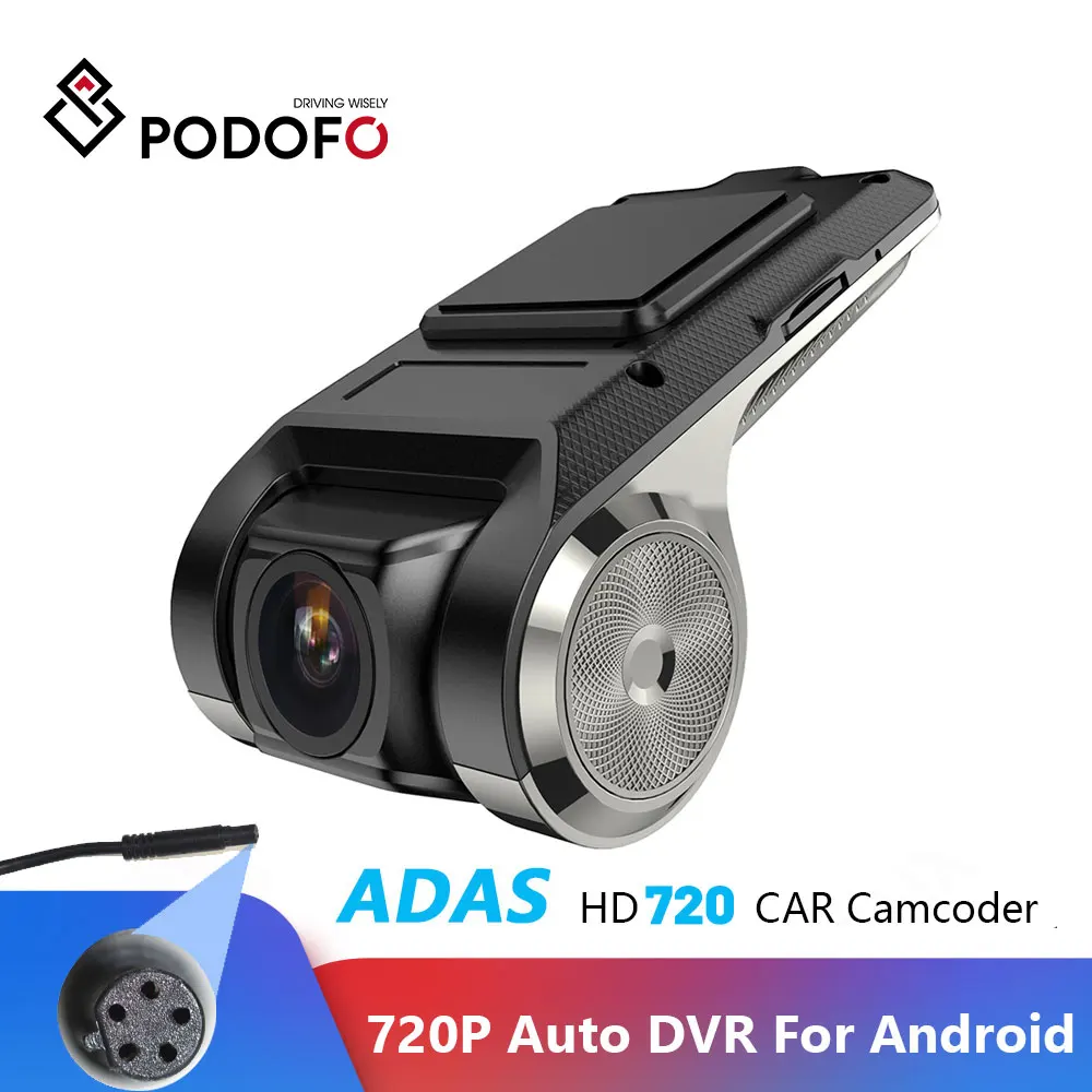 Dvr usb видеорегистратор. Usb dvr для андроид. Usb dvr для андроид. Dvr usb камера. Car usb dvr регистратор.