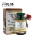 Reishi Ganoderma Lucidum Mushroom Spore Power Capsules Lingzhi Extract For Energy Immune Support Wellness For Adults
