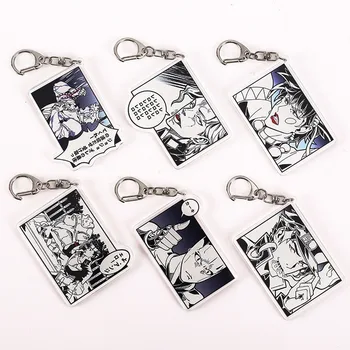 

Keychain Womans JoJo's Bizarre Adventure Women Key Chain Pendant Key Ring Key Holder Jewelry Creative Chain for Pants Llaveros