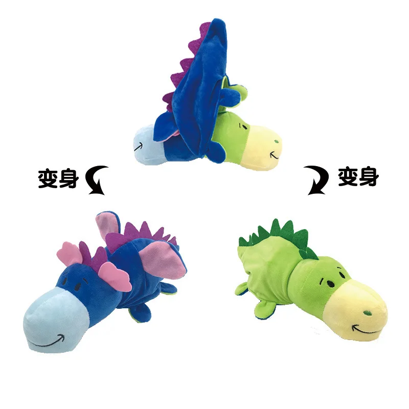 

1PC Reversible Plush Toy Color Animal Plush Doll Filled Plush Flip Toy Dog Plush Toy Dinosaur Doll Parent-Child Game Toy