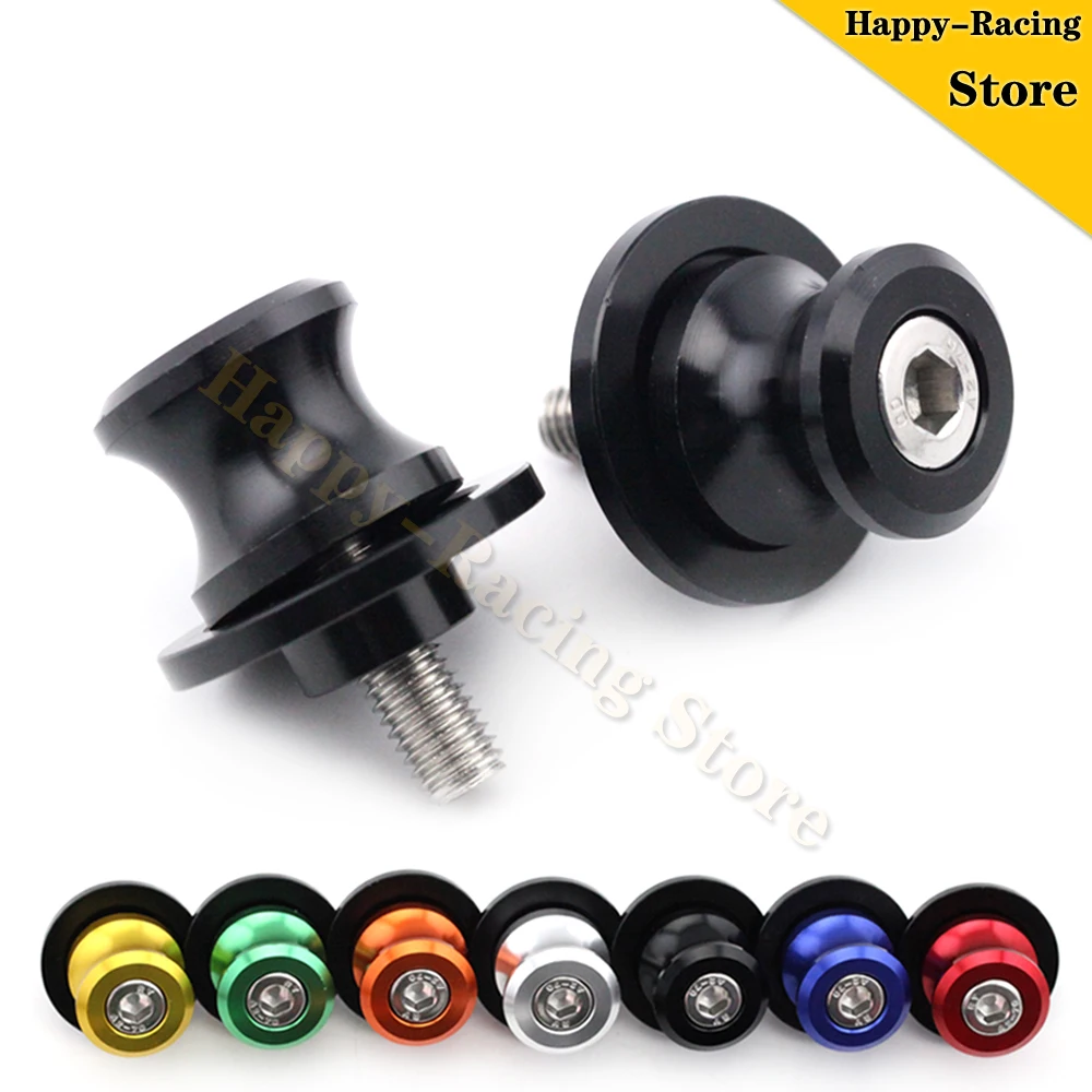 Swingarm Spools Crash Slider Chain Adjuster Stand Screw For Triumph Street Triple/DAYTONA 675R Tiger 800 Support 8mm Carved | Автомобили и