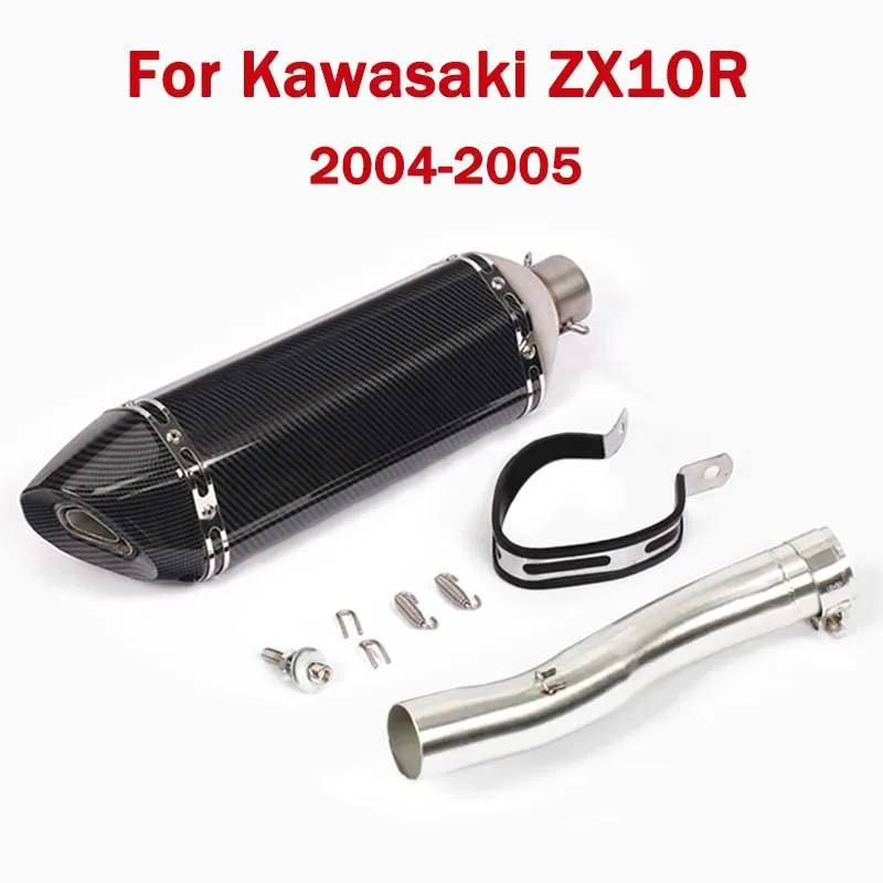470mm Universal Exhaust Pipe Muffler With Removable Db Killer + Middle