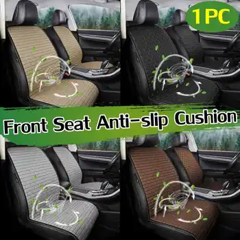 

Anti-Slip Auto Seats Protector Mat Car Seat Covers Set Universal Cars Covers Cushion Front Seat Cushion Pad Mat Car-Styling