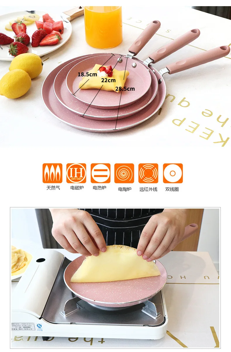Pink Dual-Use Melaleuca Cake Flat-bottom Pot Pancake Palte Non-stick Pot Steak Ke Li Pancakes Fried Egg Household Baking Mould