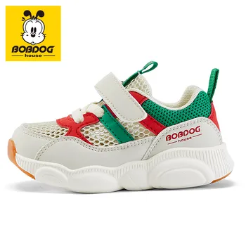 

BOBDOG house kid shoes mesh breathable sneakers comfortable non-slip baby shoes color matching children's shoes 9258