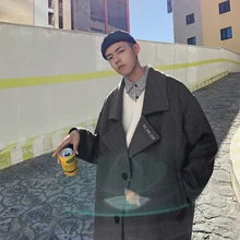 Мужское пальто Осень Зима Новое тонкое однотонное утолщенное средней длины пальто Свободное повседневное с отворотом индивидуальная Молодежная мужская одежда