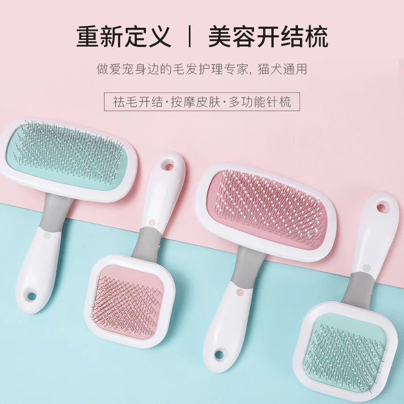 

Self Clean Cat Dog Comb Hair Removal Brush Pet Pin Brush Hair Remover Pet Product Portable Knot Out Pet Grooming Tools MM60GSZ