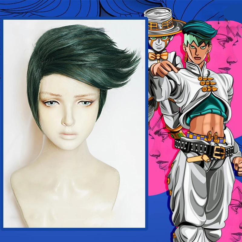 Comic Jojo's экстравагантный Adventure парики для косплея Rohan Kishibe парик синтетические