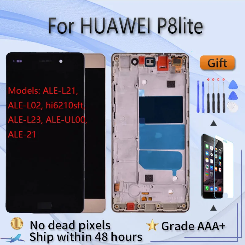 Для HUAWEI P8 облегченная версия ALE-L21 ЖК-дисплей Оригинальный сенсорный экран в сборе