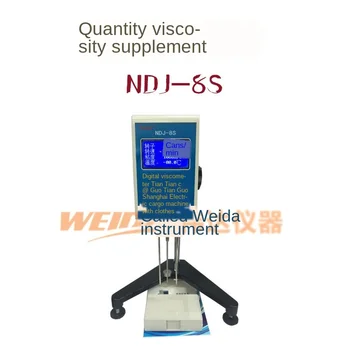 

Shanghai Pushen PS1003 Official Authorization NDJ-8S Digital Display Rotary Viscosimeter High Viscosity Digital Viscosimeter