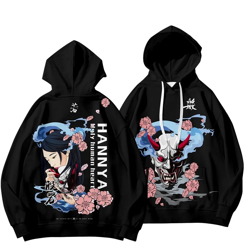 Long-sleeved-Sweater-Men-s-Autumn-2020-New-Trendy-Brand-Men-s-Cherry-Blossom-Print-Hoodie.jpg_Q90.jpg_.webp