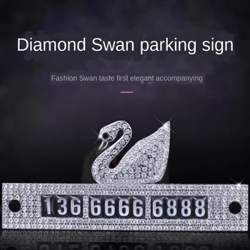 

2020Car Phone Number Parking Card Swan Inlay Diamond Ornaments Creative Personality Crystal Practical Gifts Accessories Interior