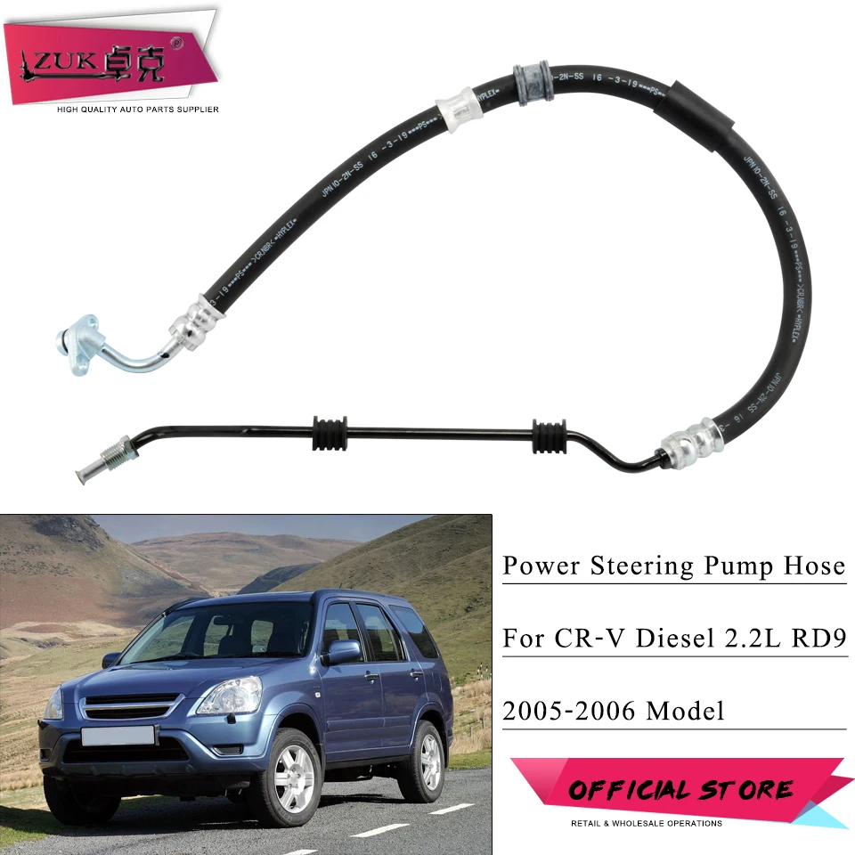 Power Steering Feed Hose For HONDA CR-V CRV RD9 2.2L i-CTDi 2005 2006 Diesel Left Hand Drive Model OEM: 53713-SKN-G02