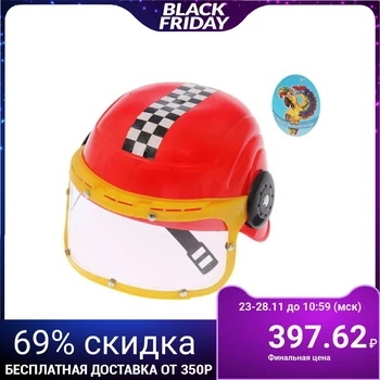 

Helmet "Fireman"