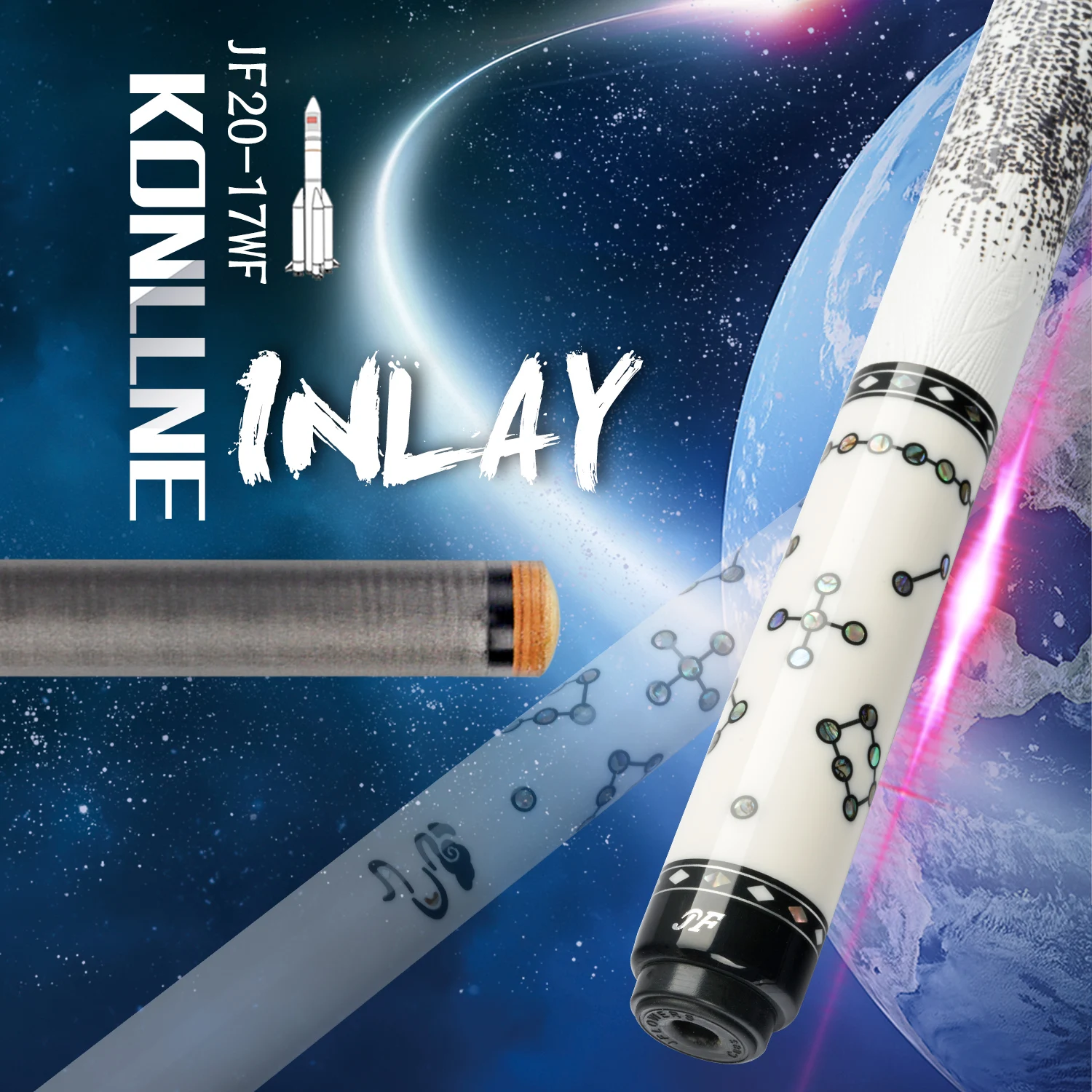 KONLLEN Star Billiards Pool Cue Stick Black Technology Carbon Fiber