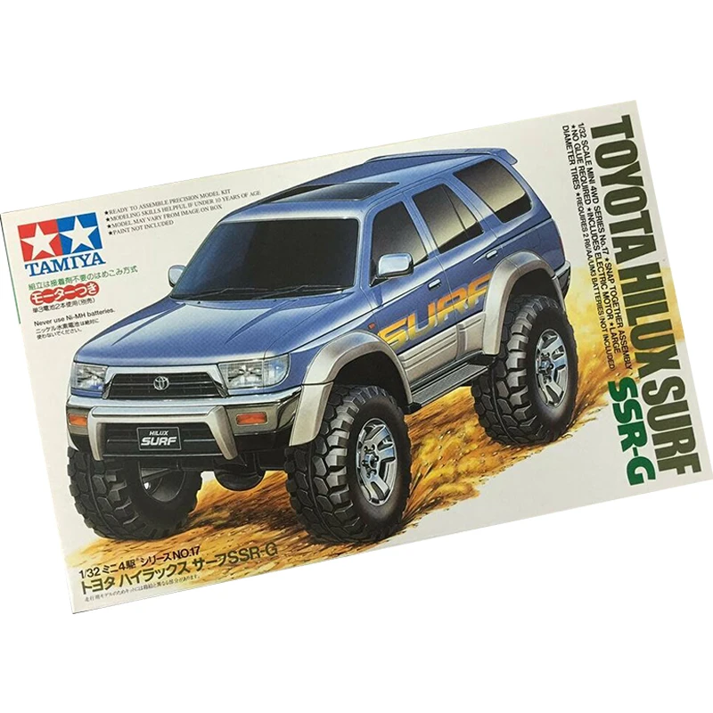 19017 Hilux Surf SSR-G пластиковая модель автомобиля | Игрушки и хобби
