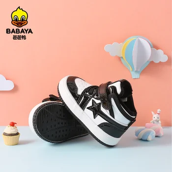 

Baby Winter Sneakers 1-3 Years Old Girls Cotton Shoes Boys High-help Plus Velvet Children Shoes 2020 Winter Toddler Shoes Girl