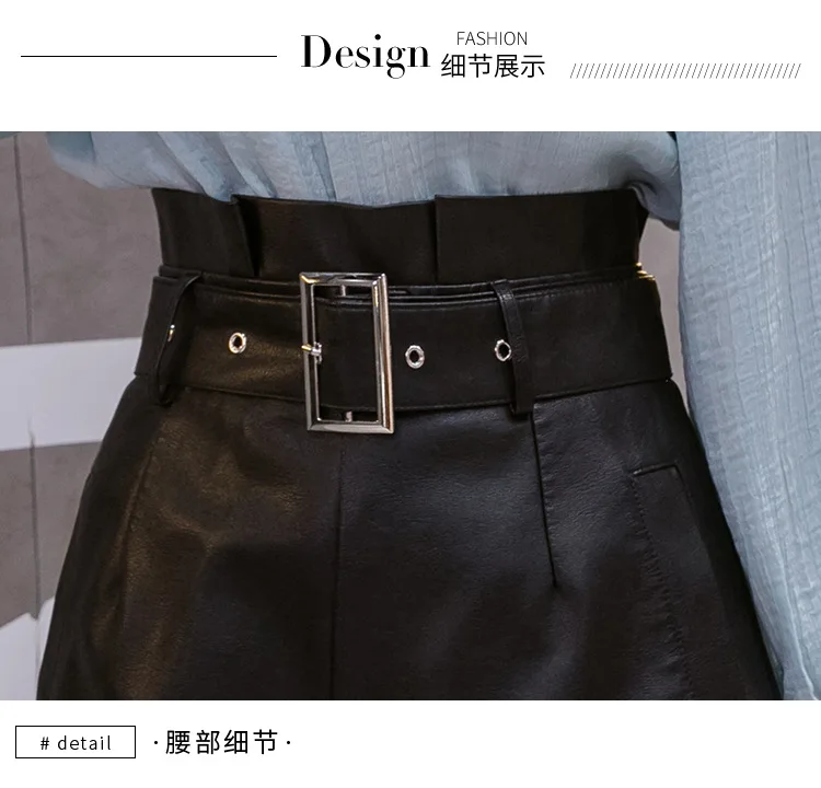 outfits for women 2022 New Autumn Winter Black PU Faux Leather Women's Shorts Sashes High Waist Wide Leg Shorts Elegant Female Trousers MT575 versace jeans couture