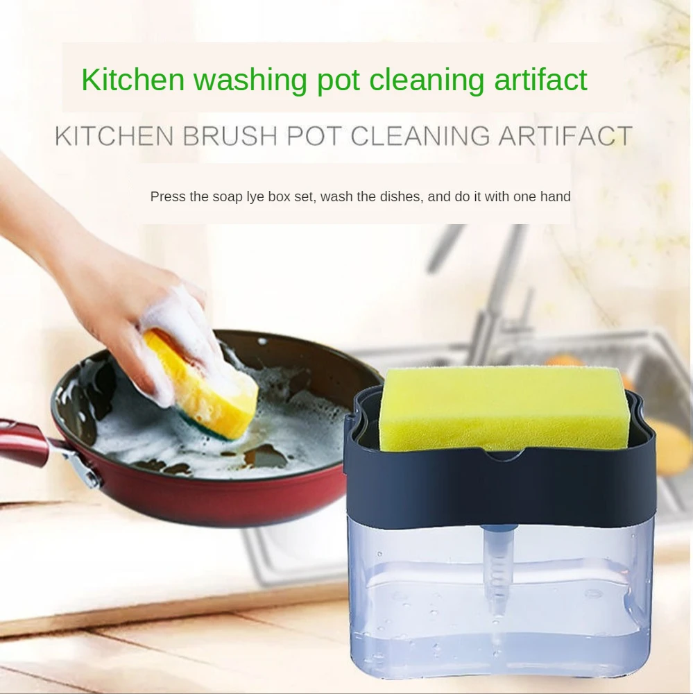 Detergent Automatic Liquid Adding Box Press out Scouring Pad Injector Dishwashing Pot Brush Soap Lye Box Kitchen Cleaner Tools