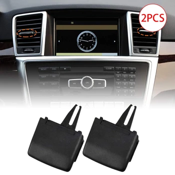 

2X for Mercedes Benz Front Center Air Vent Tabs , Row Air Grille Tabs Clip Repair for W166 X166 Gl Gls Ml Gle Class