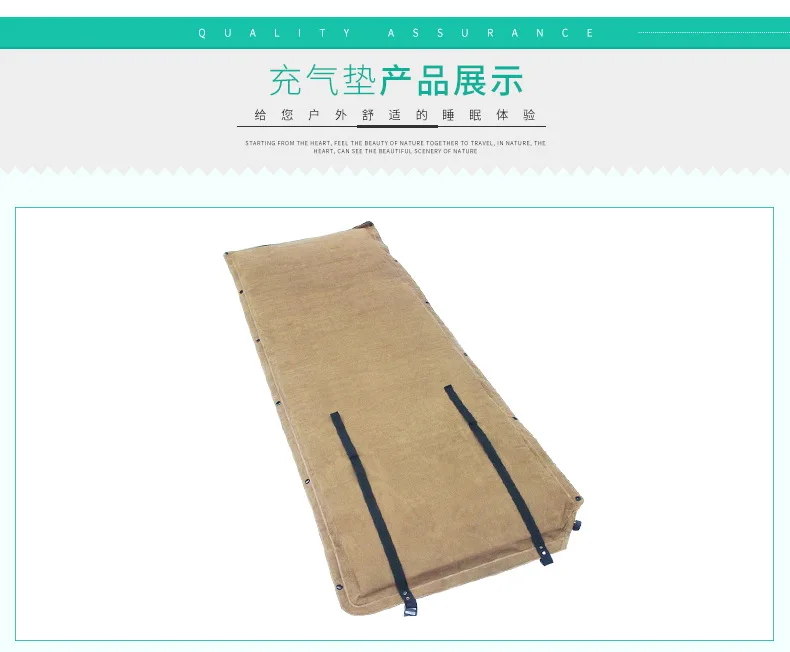Manufacturers Wholesale Thick Automatic Inflatable Pad Outdoor Waterproof Beach Cushion Camping Tent Moisture-Proof Picnic Mat