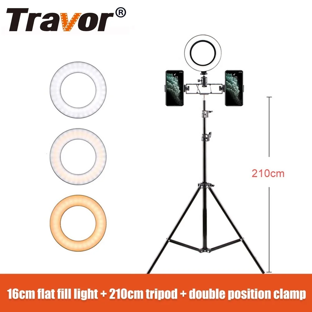Кольцевая лампа Travor 6-дюймовый светильник для селфи кольцо с штативом держатель