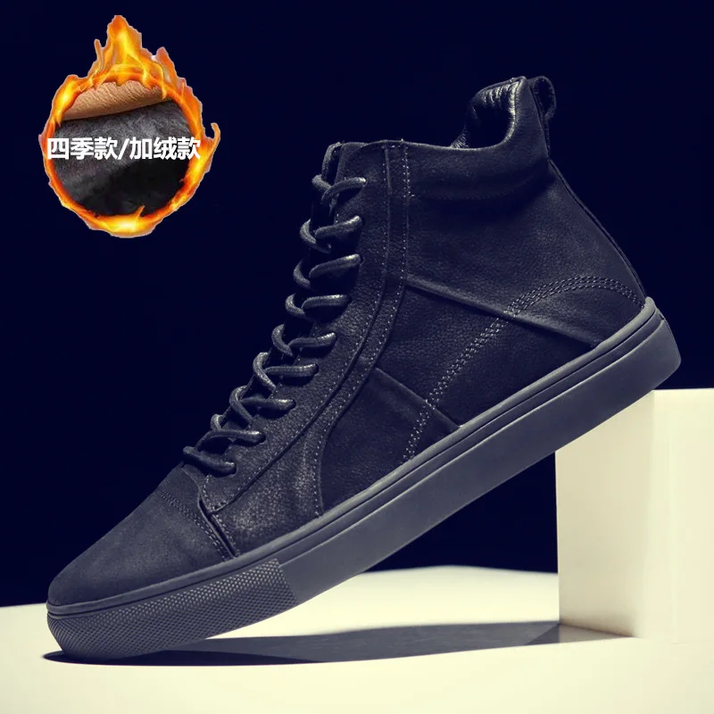 

High Shoes Winter Genuine Leather Men's plus Velvet Warm Men Cotton-padded Shoes Korean-style Trend Leisure Board Shoe Cotton-pa