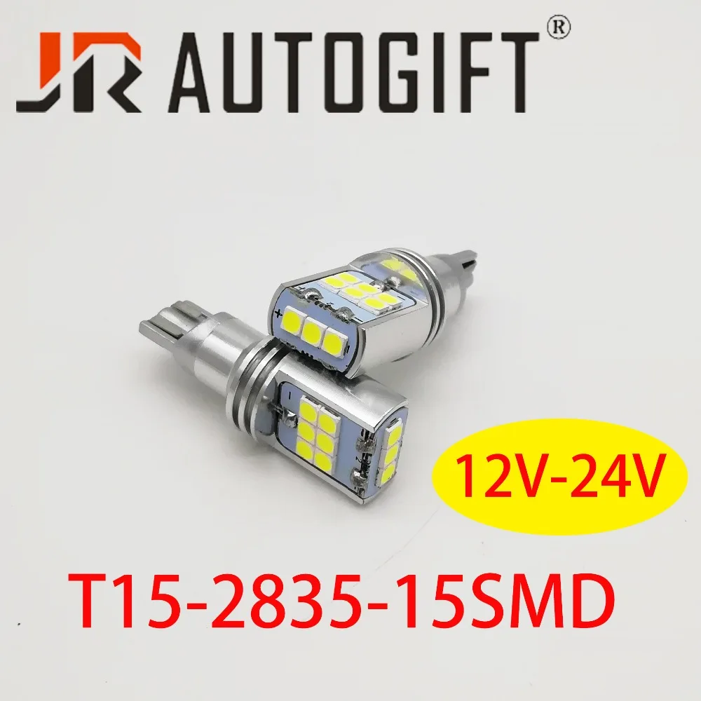 T15-2835-15SMD 3