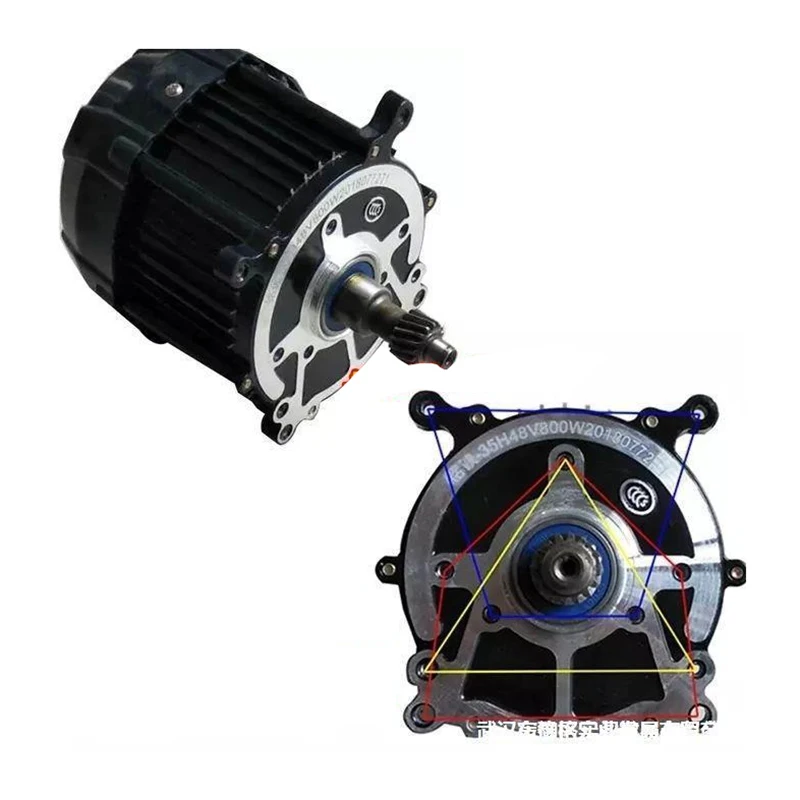 Motore Triciclo Elettrico Muslimto 1200W Eureka Giant General Purpose Motor