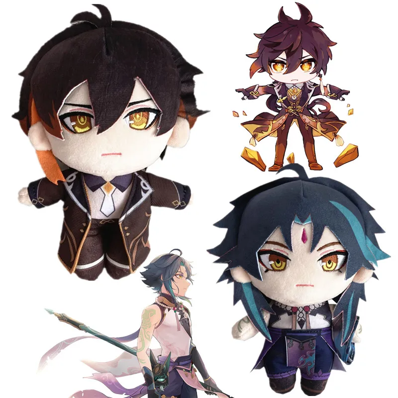 

Impact Xiao Morax Zhongli Cosplay Costume Kawaii Doll Cartoon Props Plush Dolls Christmas Present