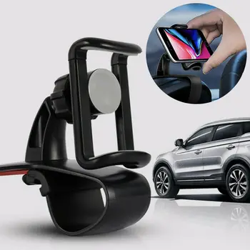 

Car Phone Holder Dashboard Mount Mobile Phone Holder GPS Stand Universal For IPhone Xiaomi Samsung Car Interior Accessorie TXTB1