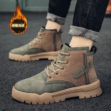 Зимние Ботинки martin с высоким берцем; мужские плюшевые теплые уличные ботинки для отдыха; рабочие ботинки в британском стиле