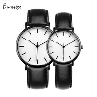 Couple Watches