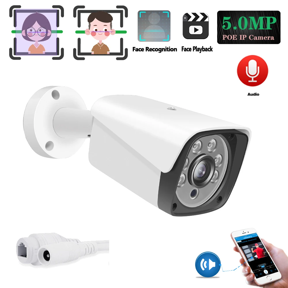 IP-камера Hi3516E300 H.265 HD 5 МП 2592*1944 металлическая Водонепроницаемая цилиндрическая