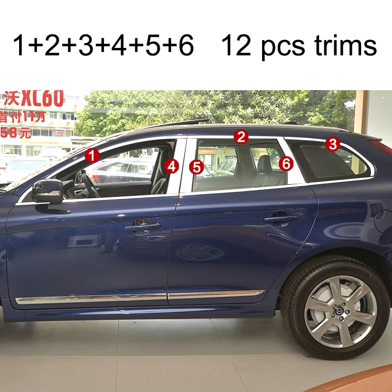 Стеклоподъемник lsrtw2017 из нержавеющей стали 304 для volvo xc60 2009 2010 2011 2012 2013 2014 2015 2016 2017