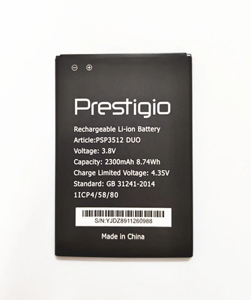 Новый аккумулятор PSP3512 DUO 2300 мАч для Prestigio Muze B3 PSP3512DUO мобильный телефон | Мобильные