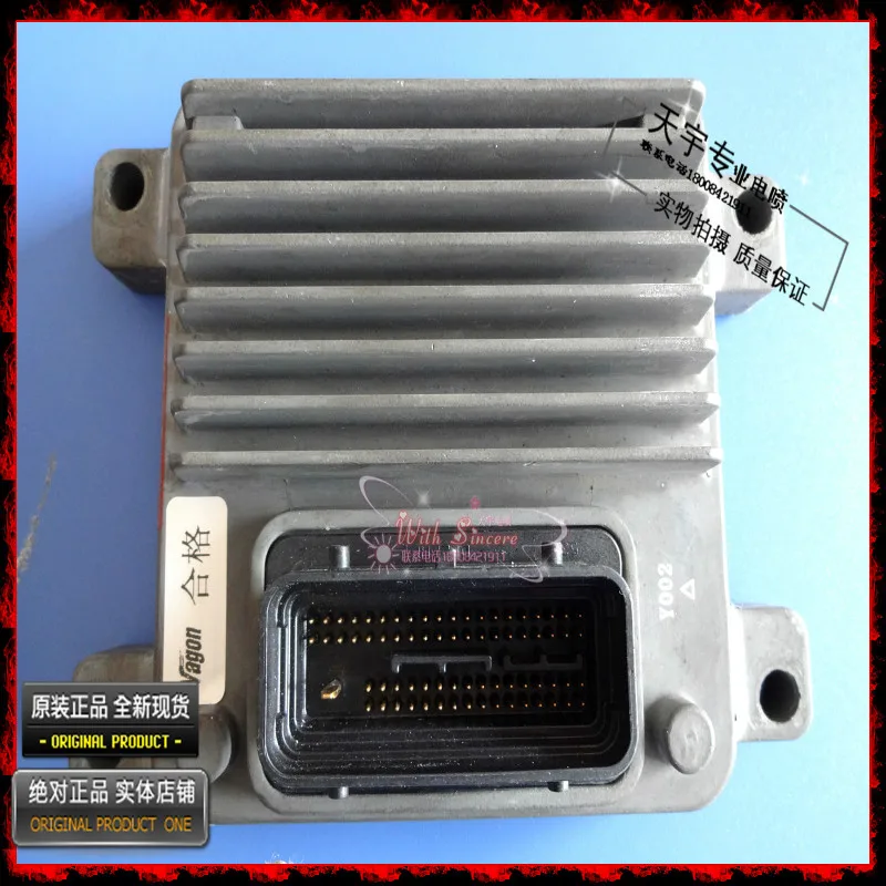 620 машинный двигатель компьютерная плата BAC3612100B4 ECU