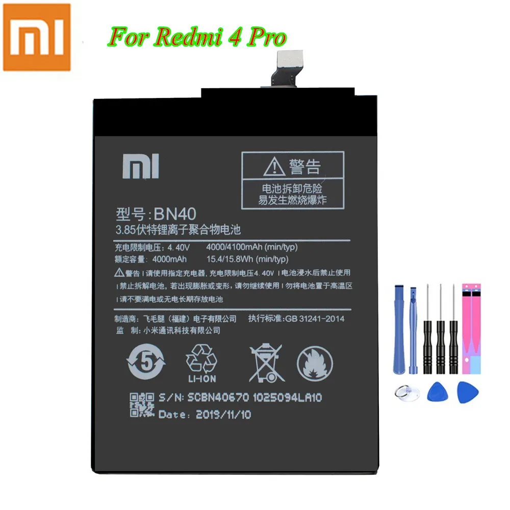 Оригинальный аккумулятор Xiao Mi BN40 для Redmi 4 Pro оригинальный Xiaomi Redmi4 Prime 4000/4100 мАч Akku +