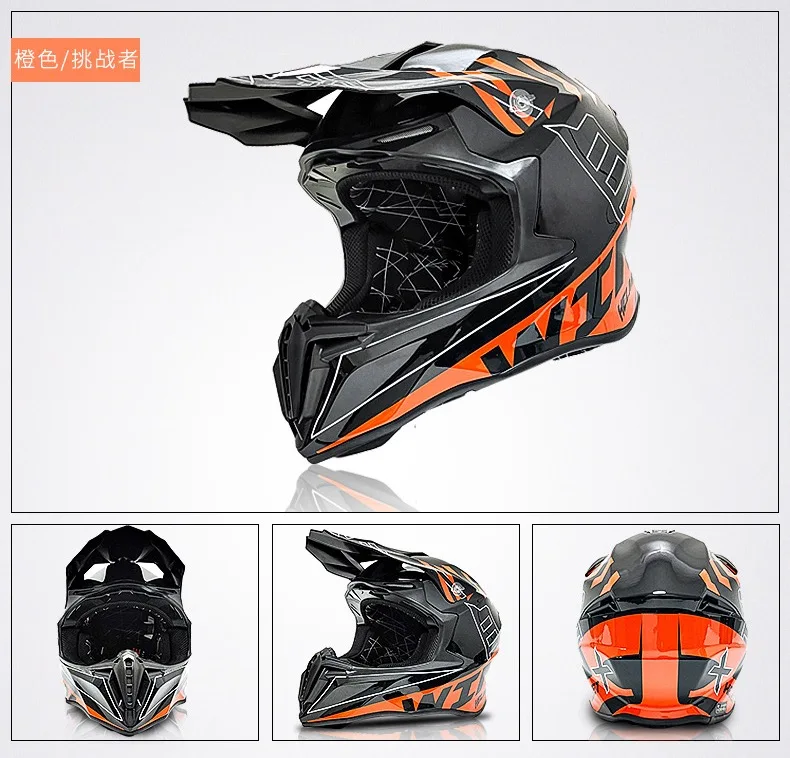 微信图片_20200420124931